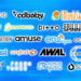 10 Best Music Distribution Platforms 16 Best Music Distribution Platforms
